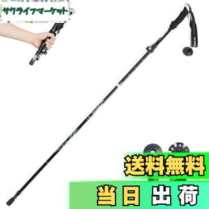 yzTRIWONDER gbLO|[ ܂肽 oRXgbN EH[LO|[ yʃA~ 1{Zbg RpNg [obOtit (ubN - 130cm)