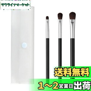 yzL KAI cosmeup RXAbv CNuV ACVh[uV FM P[Xt 3{
