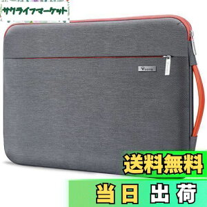 Voova 360°یm[gp\RP[X 15 15.6 16C` ϏՌPCP[X p\RobO H PCobO p\RJo[ yʃp\R[tmacbook air 15, Macbook Pro 16, 15h SurfaceLaptop 4/5,