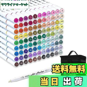 yzShuttle Art CXg}[J[ 100F }[J[yZbg  u_[yt ח[ h F򂹂ɂ LOP[Xt 蒠 hG fUC R~bN  