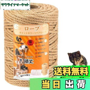 yz[v6mmYangbaga L ܂Ƃ R W[g[v ܂Ƃ ܂𖁂 Lbg^[p LbgNC~Ot[̏C̑֕i  DIY | {[ ܂܂Ă