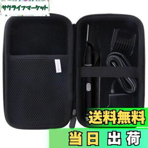 �y���������z�p�i�\�j�b�N ER-GK81/GK70/GK60 �ی� �L�������O�P�[�X ���[�P�[�X -waiyu JP