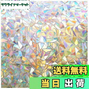 yzRabbitgoo  ߂V[g KXtB ptB XehOX V[ œ\Ă͂ O猩Ȃ UVJbg Uh~ CN ډB  p KX K