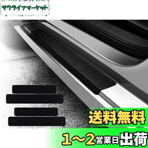 KEYIRUN [4_Zbg] XJbtv[g XYL Xy[VA/Xy[VAJX^iMK42Sj XYL GXN[h iTD54W TD94W TA74W TDA4W TDB4Wj XYL SX-4 S-CROSS iYA/YB22Sj XYL fBiSC25 SNC25j SUZ