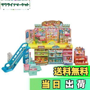 yz^Jg~[ vX`bN J JyCŃsb! ̃p[N ւ ܂܂  3Έȏ qp