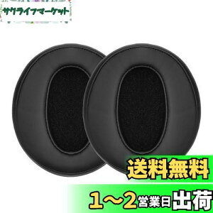 yzkwmobile 2x wbhzJo[ Sennheiser HD450BT / HD350BTΉ pC[pbh - NbV PUU[ F