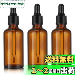 yzFrcolor X|CgՌr 50ml KXr 12{Zbg A}{g F A}ۑe GbZVIC  lւ ۑp