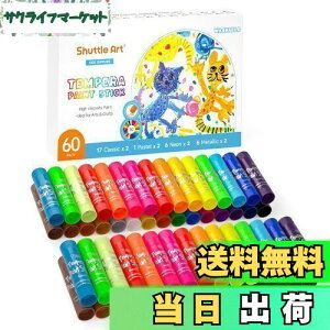 yzShuttle Art N 30F 60{Zbg ŗƂ eyyCgXeBbN Jo S EHbVu ܂ɂ  hG /KX/؂ɕ` G`Zbg 