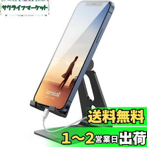 Lomicall X}z X^h A~ z_[ px : g   c X}tHX^h ACtH fXN u ACtH AhCh, iPhone 16 15 14 plus pro promax 13 mini 12 11 v }bNX X