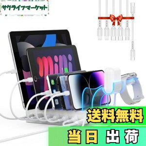 yzUSB[dXe[V60W/12A 6|[gAPD 20W USB C }[dX^hAPSEF؍ 6{̒ZP[u2in1uPbgAgѓdbA^ubgȂ̃zCg