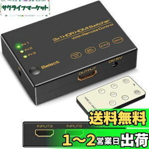yzHDMIؑ֊31o4K60HzyPS5/PS4/Nintendo SwitchmFς݁zHDCP2.2HDR 3DΉ Rt Xbox FireTV StickΉZN^[