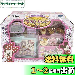 yz}J fBYj[ LovelyShopsSeries~j[&~bL[x[J[Vbv  ܂܂ 3ˈȏ 184455