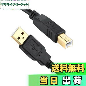 yzXBOHJOE USB 2.0 v^[P[u8m AIX-BIX bLRlN^Type BɃXLi[P[uA HPALmAuU[AGv\Af̕@ t@bNX@ Rs[ɑΉ u