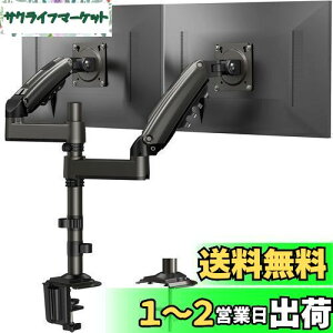 yzHUANUO (t@[m[) PCj^[A[ fA tfBXvCA[ 2 13`32C`Ή ω׏d2`9kg KXXvO ObgNv VESA100*100 px P