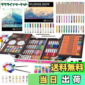 yzKINSPORY qA[gMtg A[gpiP[X - 139s[X A[gZbg&NtgLbg XPb`pbht fbNX{bNX A[eBXg S ̎q j̎q (sN)