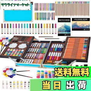 yzKINSPORY qA[gMtg A[gpiP[X - 139s[X A[gZbg&NtgLbg XPb`pbht fbNX{bNX A[eBXg S ̎q j̎q ()