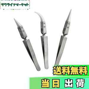 yzWolfride tpsZbg Ɨp XeX|sZbg hώ_ Z~bN[ Ódh~ ѓdh~ bNsZbg dq//H|//ɓKp 3{Zbg