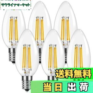 yzLepro LEDd E17 S 40W` dF VfAd 6pbN 񒲌^ a17mm C35 tBgd F NA^Cv Ή 4W ȃGl VfA 