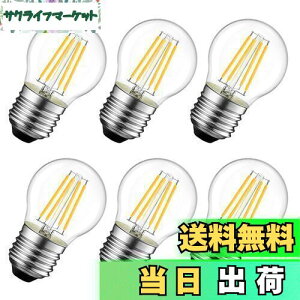 yzLVWIT LEDd E26 60W` 806lm 6W tBgd 2700K dF G45~jd GW\d g PSE 6 Ή