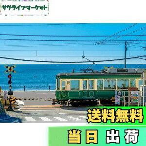 yzG|bN 300s[X WO\[pY {i ]mdƓ-_ސ (26×38cm) 26-340s ̂t wt _t EPOCH