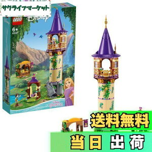 yzS(LEGO) fBYj[vZX vcF̓ 43187  ubN v[g Pl Ђ߂ l` h[ ̎q 6Έȏ