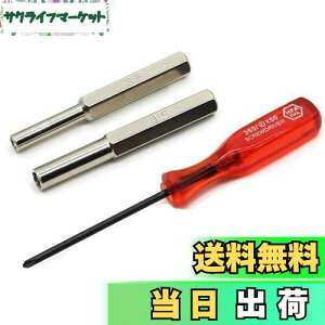 yzYFFSFDChCo[ lWphCo[ CVhCo[ Nintendo Super NES/Nintendo 64/Game Boy Q[@ Ή c[ Lbg CVhCo[ dtc-20 hCo[ yhCo[ 3.8mm