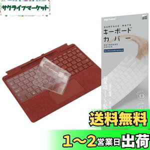 2024 }CN\tg Surface Pro(11)/ Pro 9/ Pro 8/ Pro X L[{[h  Signature L[{[h p L[{[hJo[ JIS {z TPU ޗ  ɂ߂Ĕ 0.18mm یJo[ L[XL *Su
