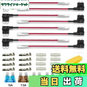 yzKiligen 8 12v-24v ԕ^q[Yz_[ zǉ do ^ q[Y+6^q[Yt+8zRlN^[+8vX`bNLbv