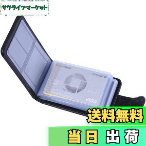 yz[Wisdompro] NWbgJ[hP[X C XL~Oh~ J[ht@C  i/ی/Ƌ/LbVJ[hP[X |CgJ[h PUU[ ^ 20[ ub