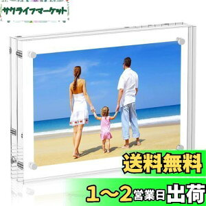 yzNIUBEE 127x178mm tHgt[ ʐ^ z SʓAN 2L ͎΁AYȃMtg{bNXAƑ܂͗lɍœK̒av[g&LO v[g-5"x7"