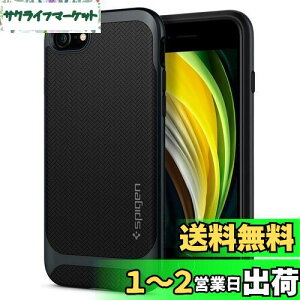 yzSpigen iPhone SE3 SE2 y3/2z P[X iPhone7/8p P[X ϏՌ op[P[X ČRMILKi擾 d\ Ռz CX[d lIEnCubh w{[ ACS00952 (
