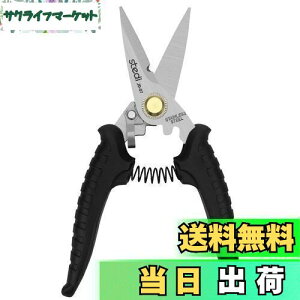 yzstedi\͂ݍdHnT~ dxXeXP[uJb^[ydCR[hEzEEJ[ybgEz