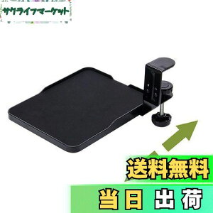 yzFUGEST XC_[ }EXe[u A[Xg Nv dvX`bN (ubN)