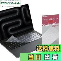 楽天市場】macbookpro 13 usキーボードの通販