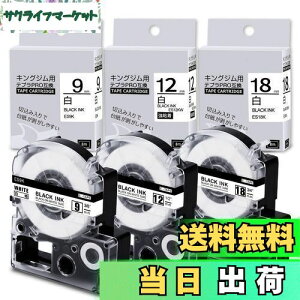 yz݊ev e[v 9mm 12mm 18mm n ėpLOW evPRO SS9K SS12K SS18KĂՂ[e[v ݊KingJim Tepra xC^[ 8m Airmall