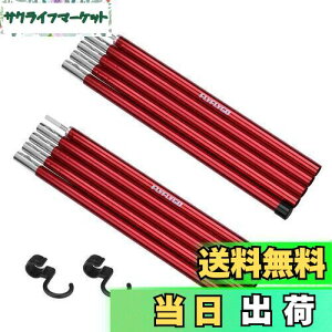 yzFLYFLYGO A~eg|[ ^[v|[ 2{Zbg a19mm  W~ \Lv Tu|[ c[O RpNg [P[Xt (5{A / bh)