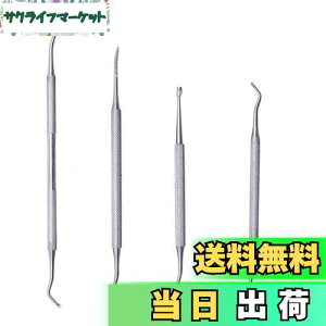 yz܍C XeX ܃t^[ ܂₷ ]f Ô珈    ܃PA tbgPA lCPA 4_Zbg