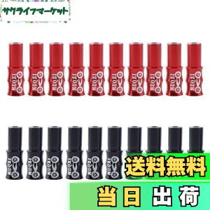 yzSaipor 20 ]ԗp Vt^[ u[L P[u AE^[ GhLbv