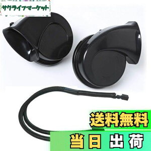 yzKYOUDEN  z[g^Ԕėp 12V NTX TEh /ቹ2Zbg LEXUS ԗp z[ NTX TEh z[ TOYOTAp ҕn[lX (g^Ԕėpz[+