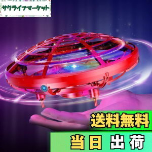 tCO{[ DEERC h[ ǂ ̎q  WR  wRv^[ h[ UFO ~jh[ WFX`[ nhRg[ ܂̃ZT[ 360x] 