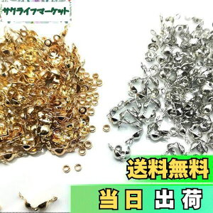 yzyBEAUTY PLAYERz{[`bv JVʁiԂʁjt 8mm ʖ2mm q 200g S[h/Vo[ e100g nhCh ANZT[ p[c r[Y |ޗ WG[ 