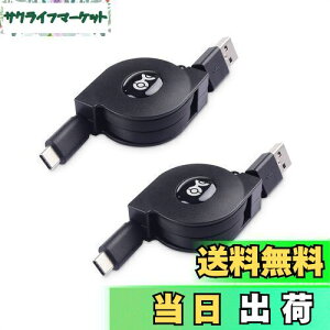 yzCable Matters USB Type CP[u 1m 莮 USB A C [dP[u o 3A }[d 2{Zbg [dP[u