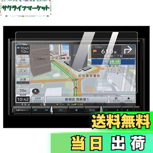 yz[7V^] pCIjA AVIC-RZ911 AVIC-RZ910 7C` irیtB J[irtB XN[tB x^b` LYh~ 2