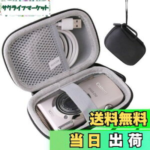 yzCanon fW^J IXY 180/ IXY650 /IXY200/ IXY210 pی[P[X -waiyu JP ()