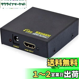yzKanaaN HDMIXvb^[ 12o 1080p hdmiؑ֊ 1 Full UHD/HD 1.4b 2-fach / 2-port PS3/PS4 Pro DVDv[[ HDTVΉc