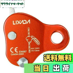 yzLixada }CNv[[ VvAZ_[ xAOoCTCh NC~Ov[[ CE/UIAAF oR ^ A NC~Op IW