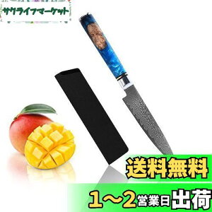 yzUtaki yeBiCt \iCt nn115mm AEghAp\   ʕ  iɍœKł _}XJX67w