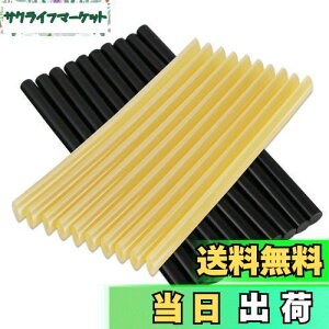 yzRITYHOFT  ݒ fgyA pi O[XeBbN zbgg ڒ O[KpXeBbN 27CM*a0.7CM FF20{