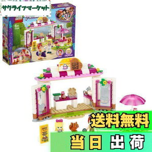 yzS(LEGO) tY n[gCNVeB̃p[NJtF 41426