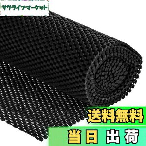 yzAthvcht ~߃V[g160cm x 100cm mXbv}bg ׂǂ߃V[g ~߃}bgRJbg z ~ v ό`ɂ PVC}bg ƒ Ɩ Ԃ